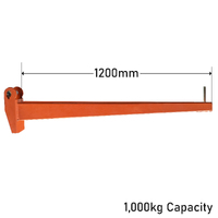HD Cantilever Arm - 1200mm (1,000kg Capacity)