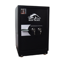 80L Fire Proof Safe - 720 x 453 x 430mm